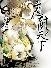 一起种田吧 生活综艺免费看